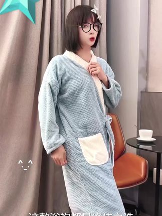 #睡衣家居服 #浴巾 #浴袍#浴衣#面料柔软舒适