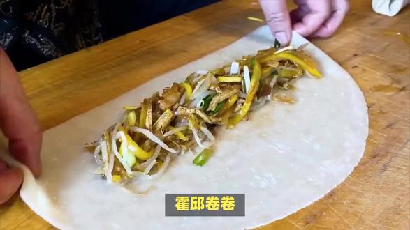 安徽霍邱卷卷:软糯口感,传承千年的地方美食