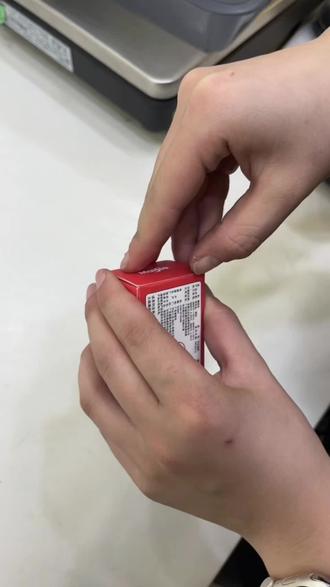 #法拉利盲盒
一不小心拆出来大隐藏