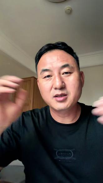 账单调取方法