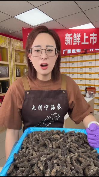 超多好物,快来直播间看看