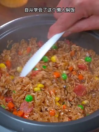 百食香焖饭酱汁懒人焖饭茶缸饭铁板炒粉炒面家用商用调料#焖饭酱汁 #懒人焖饭 #炒饭酱汁 #家庭调料 #香焖饭