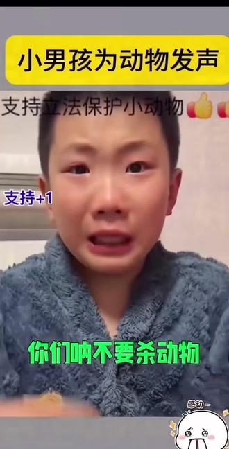 咋的,不吃肉是不?😂