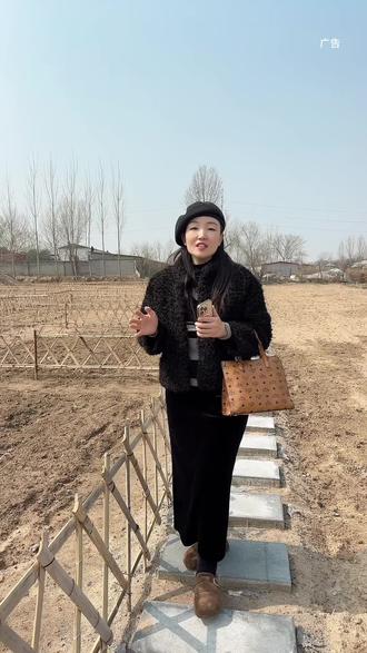 30就能体验自己种菜的快乐! 当QQ农场种菜照进现实,真的是极科普休闲放松为一体!