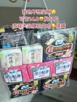 从小告诉孩子做个有教养的人,以后无论走到哪里都受欢迎#亲子教育 #家长必读 #正确的引导孩子陪伴孩子#孩子教育 #育儿育己