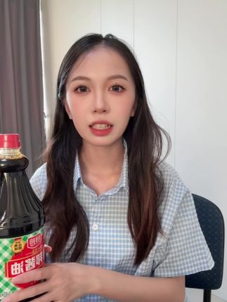 厨邦产品优惠力度大,这么大~重来也没这么便宜#厨邦酱油 #美味 #特级鲜花