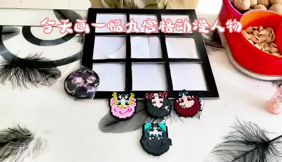 时透无一郎九宫格开画啦
#绘画 #动漫绘画