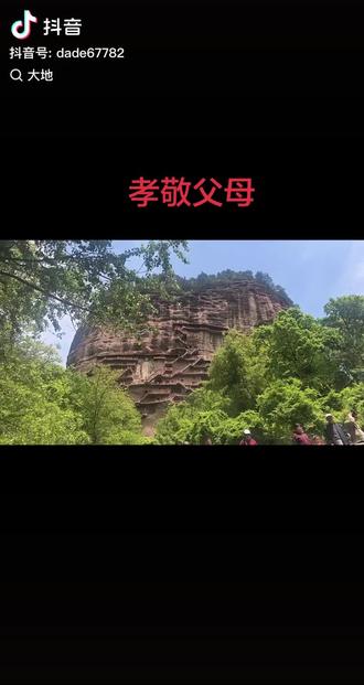 说的真好,现实生活,遇见孝敬儿女们父母幸福,不孝敬父母痛苦。人这一生不管儿女们孝不孝,老了保持好心态不想不开心的事情,有时间自己出去找几个歌友嗨起来哈哈,网友们大家早上好。