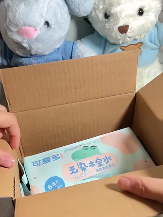 这个小东西我用了很久了,我今天才发现,我竟然忘记分享出来了。#好物推荐🔥 #湿巾纸