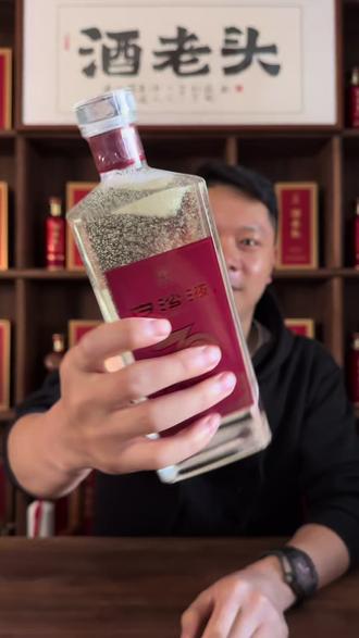 王小川你良心会痛吗?这白沙液有60%的35年老酒?不如北大仓