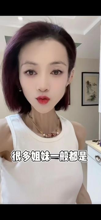 一到下午晚上嘴巴就特别馋,食欲旺盛的姐妹看过来#减脂 #吃瘦不饿瘦 #减肥逆袭 #身材管理 #瘦