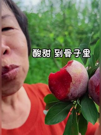 #好物分享 #亲测好物 #快来看看 #强烈推荐 #带货
