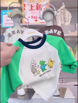 #打底衫 #高品质童装 巴拉巴拉童装长袖儿童t恤男童女童2025新款春装圆领打底简约纯棉T#巴拉巴拉 #内搭外穿都好看 #秋季新款