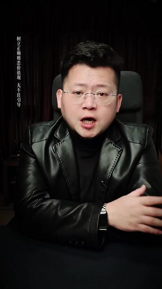 男人动不动就跟你发火,是什么原因 #情感 #婚姻 #女性智慧 #婚姻智慧