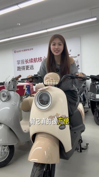 抖音上竟然能买电动车?而且还是台铃这种大品牌,2199性价比超高的电动车就可以骑回家,最近有换新车打算的朋友啊,可以直接下手了#电动车 #台铃电动车 #买菜车 #接送孩子上下学代步车 #台铃跑的更远的电动车