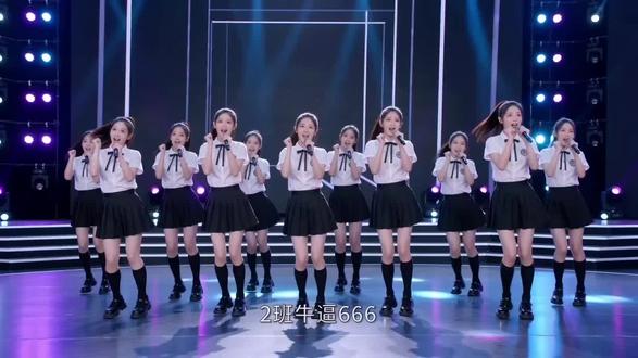 二班NB666#豆包ai