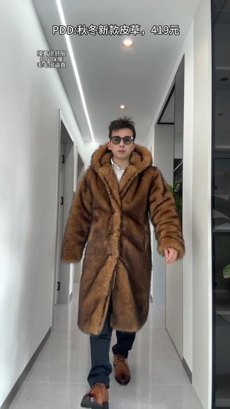 马上去相亲,听说对方是个女警察,穿哪套能拿下她#相亲穿搭 #新年战袍 #秋冬穿搭 #测评穿搭#服饰测评