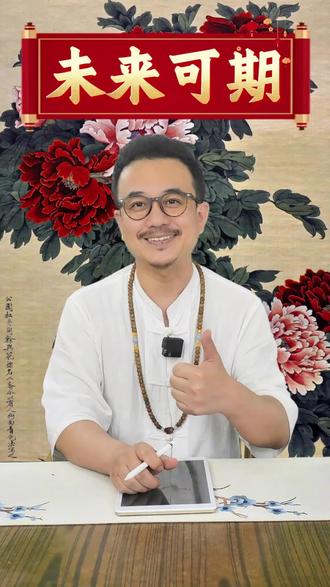 热爱劳动,倒垃圾!#画画 #热门 #简笔画 #正能量 #手绘