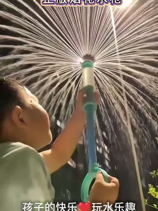 正版大号烟花水枪,认准这个链接❤️,效果太好了,孩子玩得可开心了!#孩子的快乐很简单 #水枪 #陪孩子一起长大 #带娃好物 #夏季玩水