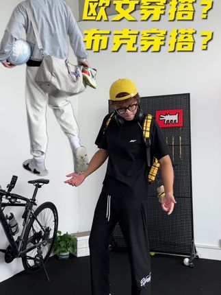 布克穿搭真的帅 日常打球都能穿 #夏季穿搭 #百搭神裤 #遮肉显瘦 #速干裤 #运动穿搭