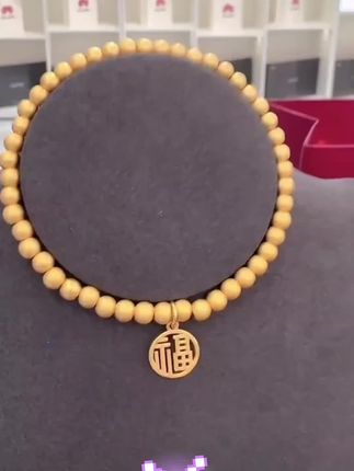 【中国黄金】正品保证 时尚经典福牌手链女款金色轻奢百搭传承手串#宝妈推荐 #首饰分享 #宝妈推荐 #女生必备 #好物推荐🔥