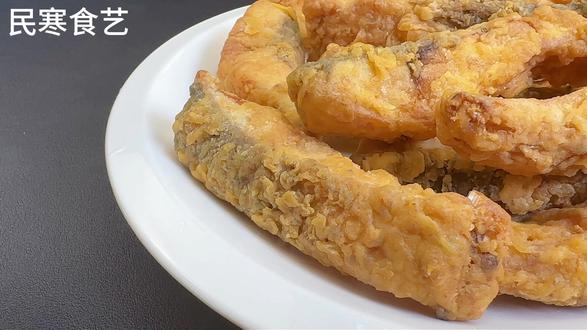 炸鱼块放淀粉和面粉都不对,教你酒店不外传做法,外酥里嫩不回软