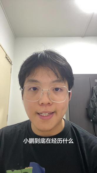 80%的人冲顶配!把供应链干沉默的小鹏GX,到底凭什么? #AI #智驾 #小鹏汽车 #小鹏GX #新能源汽车