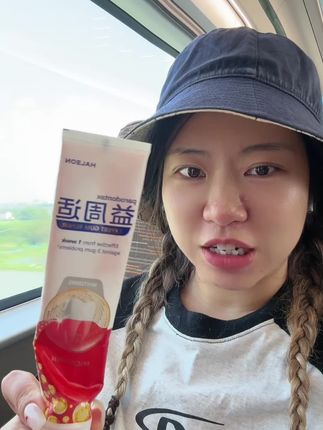 用过的都来评价看看如何呢#益周适