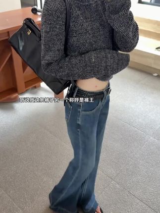 #牛仔裤穿搭 #每日分享 #显高显瘦穿搭 #显高显瘦显腿长 #女装穿搭