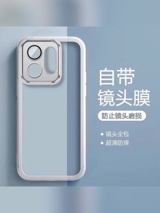适用oppok13turbo手机壳新款oppok13turbo pro全包镜头膜防摔软壳#全包手机壳 #镜头膜手机壳 #防摔手机壳 #手机壳 #手机壳推荐