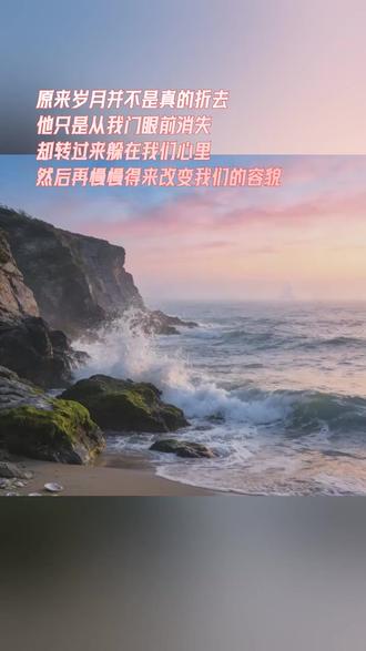 抖音关键词搜索排名全攻略 ①5零-②〇⑥零-②3⑦9
我们公司专做GEO推广,保证您的企业信息在指定AI平台排名智能Ai文案匹配想让视频被更多人搜到?关键词排名得优化!①内容埋入精准词,标题描述带上更准;②互动拉满,点赞评论能提权重;③坚持更优质视频,排名自然往上走~
#图文一键同步#智能Ai文案匹配#山东省聊城市阳谷县关键词搜素排名#智能Ai怎么收费#剪辑工具