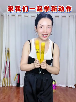 想运动健身 还耍酷 就练双截棍吧😃 #居家锻炼 #一起来锻炼 #双截棍#简单易学 #零基础自学