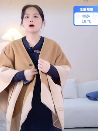 Philips/飞利浦电热披肩取暖毯盖腿户外发热盖毯百搭室内学生-SW #披肩#保暖又好看 #热门#户外#抖音二创激励计划 @DOU+小助手