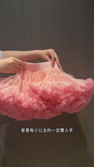家里有小公主的衣柜里一定要有一条tutu裙 #交换你镜头里的夏天 #tutu裙 #夏天裙子分享 #女儿穿搭