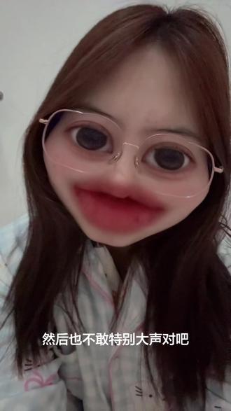 永远支持黑龙江大悦悦!#吴悦#陈泽#就吃就喝没钱就赊 #大学生自媒体#直播