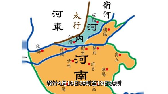 强对流爆风爆雨中央三向齐发