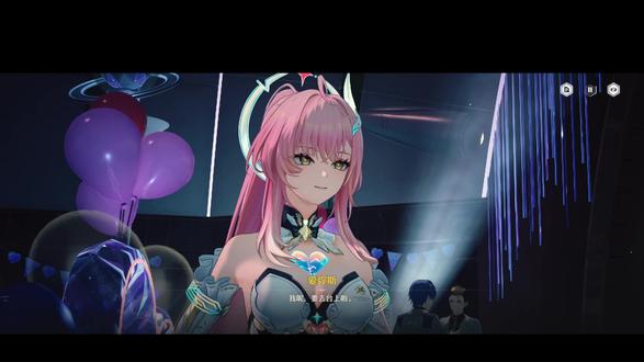 爱弥斯歌曲进行时 #鸣潮