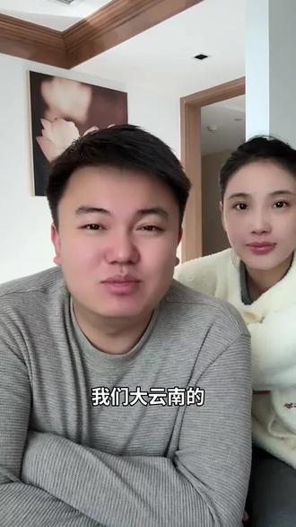 #达摩来了香玉最美,生了二胎更漂亮了#
李香玉二胎#陈荣璟