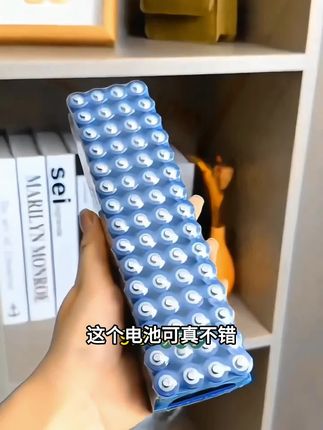 【汉达电池40粒】5号7号干电池普通碳性空调电视遥控器挂钟专用耐用#考研怎么准备 #买车攻略 #涨知识 #见证神迹