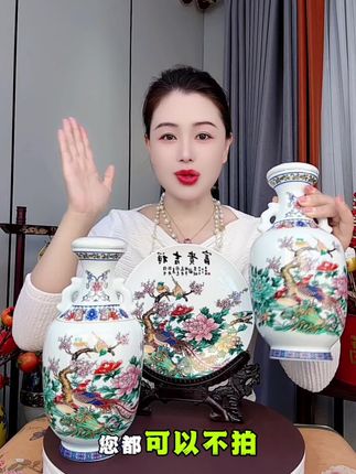 这款酒真的太漂亮了,特别适合收藏摆柜送人送礼#家居摆件 #高档大气上档次 #美酒 #好酒推荐 #纯粮酿造