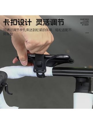 西骑者自行车硅胶手机支架山地公路车骑行导航固定支架单车装备#骑行支架#支架#手机支架#手机支架推荐 #导航支架
