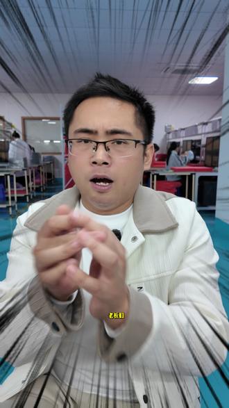 为什么有的内存条颜值那么高?拆开散热马甲,告诉你哪些是真材实料,哪些是智商税?#内存 #电脑 #硬盘 #存储 #固态硬盘