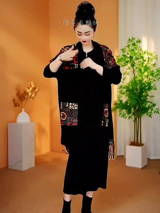 #妈妈婆婆穿搭 #妈妈时尚穿搭 #妈妈婆婆装 #谁穿谁好看系列 #开衫披肩