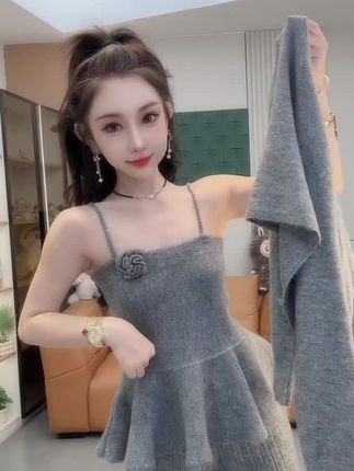欧货三件套 #高级感穿搭 #今日穿搭 #显高显瘦 #时尚休闲女装 #气质仙女裙穿搭
