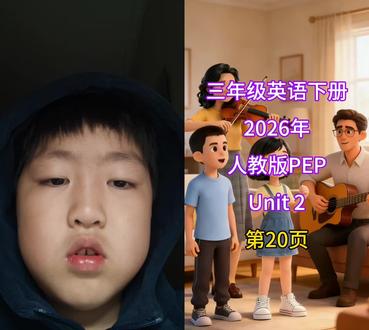 和 @路跑跑 一起 #合拍