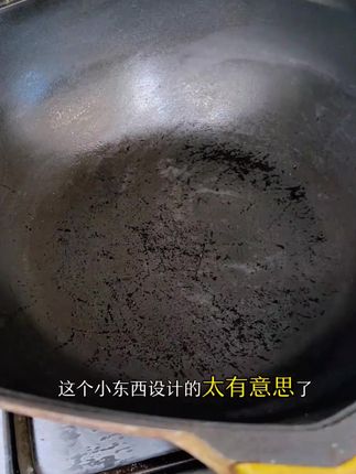 这个多功能折叠蒸架设计的太高级了,用它热菜热馒头,蒸蛋羹,很牢固不会撒,还可以当个好用的隔热垫用啊!#好物推荐🔥 #厨房好物#蒸架 #蒸架蒸蛋器