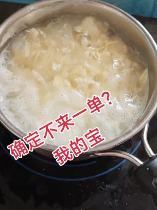 #中秋节 #送礼佳品 #稷山麻花