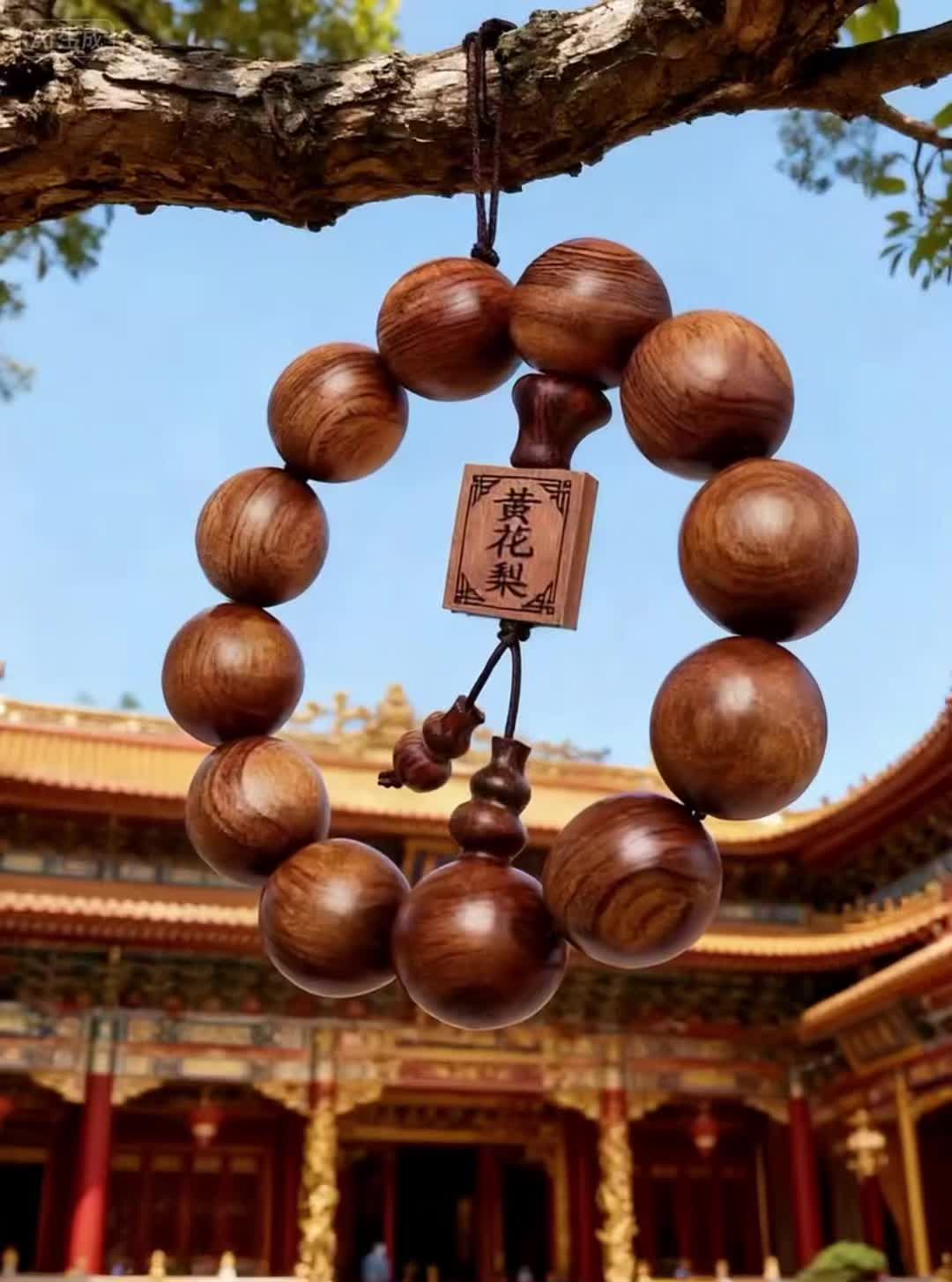 #文玩爱好者 #手串佛珠 #正能量 #国学文化 #手串那些事