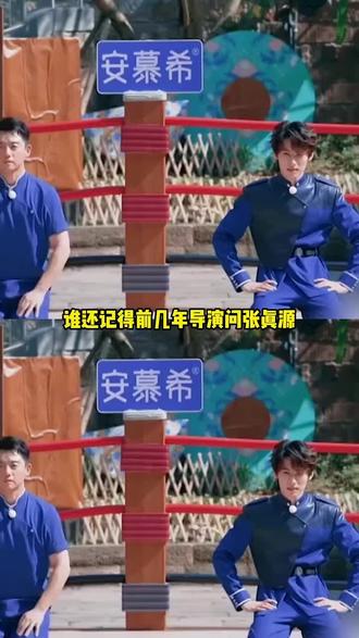 还得是亲粉丝#时代少年团#奔跑吧14#粉丝一千万