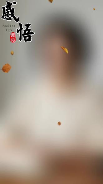抖音为什么彼热爱##
#f1中国大奖赛 @亮晶晶 @抖加🔥上热门🔥dou+🔥热点宝